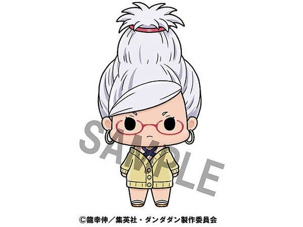 MegaHouse Chokorin Mascot TV Anime ”DAN DA DAN” - Image 4