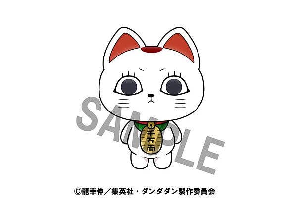 MegaHouse Chokorin Mascot TV Anime ”DAN DA DAN” - Image 7