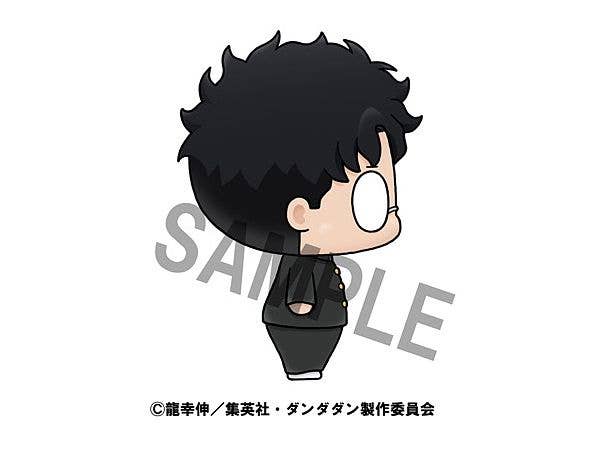 MegaHouse Chokorin Mascot TV Anime ”DAN DA DAN” - Image 8