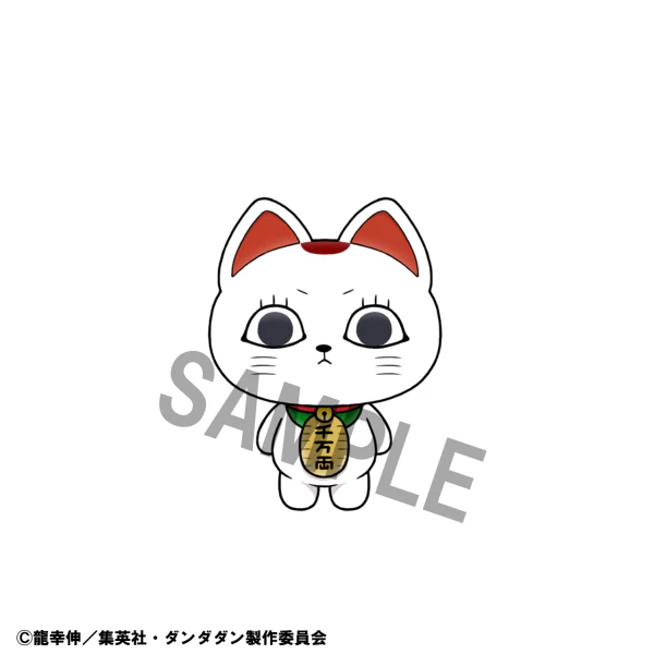 Chokorin Mascot TV Anime ”DAN DA DAN” set (Box) - Image 5