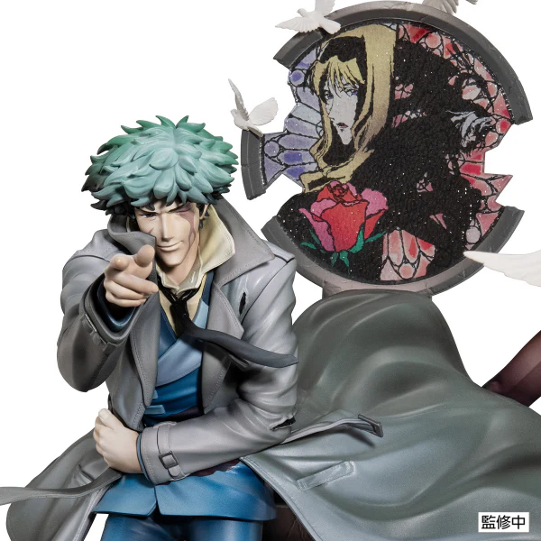 Cowboy Bebop 2nd GIG Spike Spicgel ~Daybreak~