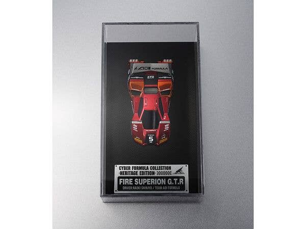 Cyber Formula Collection -Heritage Edition- Future GPX Cyber Formula FIRE SUPERION G.T.R - Image 2