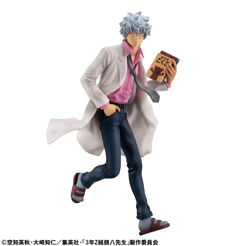 G.E.M. Series 3-Z Ginpachi Sensei Ginpachi Sakata Reiwa Ver. - Image 5