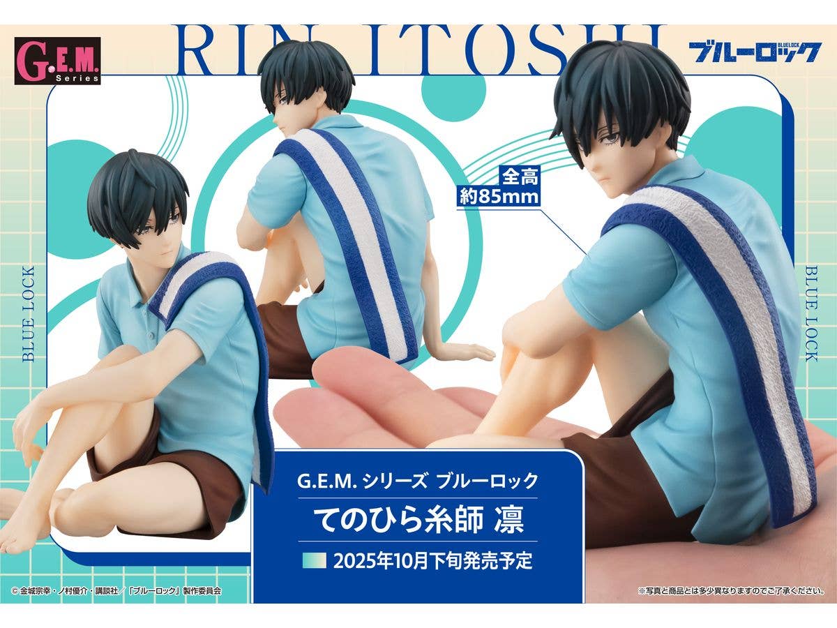 G.E.M. series BLUE LOCK Palm Size Rin Itoshi - Image 8