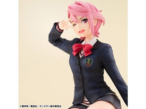 G.E.M. series TV Anime ”DAN DA DAN”Palm Size Aira - Image 8