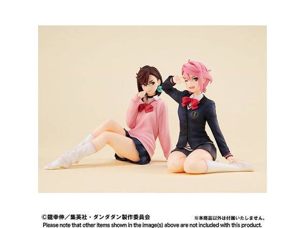 G.E.M. series TV Anime ”DAN DA DAN”Palm Size Aira - Image 9