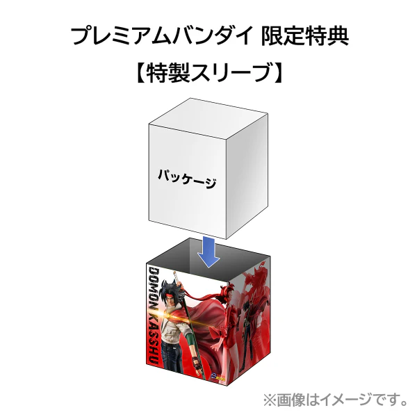 GGG Mobile fighter G Gundam Domon Kash(Repeat)【with gift】 - Image 10