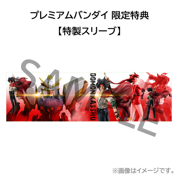 GGG Mobile fighter G Gundam Domon Kash(Repeat)【with gift】 - Image 8