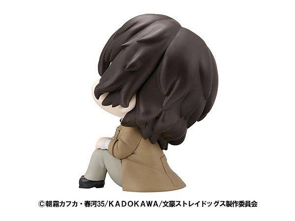 Lookup Bungo Stray Dogs Osamu Dazai - Image 4