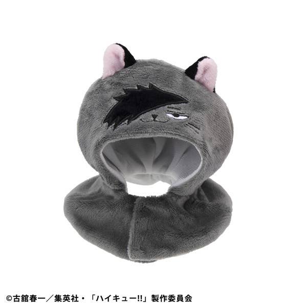 Lookup cape Haikyu!! Kuroo Cat