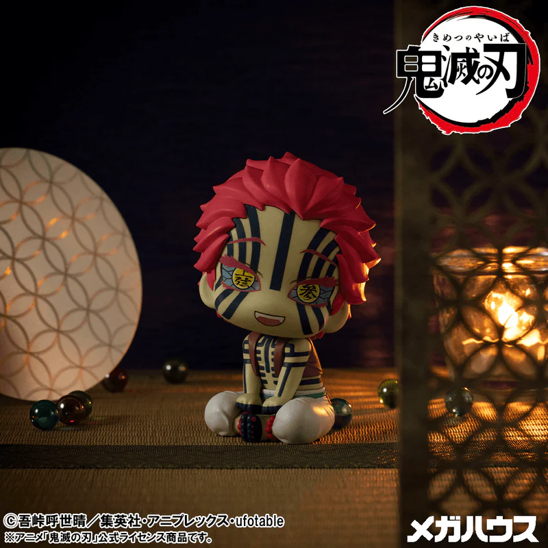 Lookup Demon Slayer: Kimetsu no Yaiba Akaza【with gift】 - Image 10