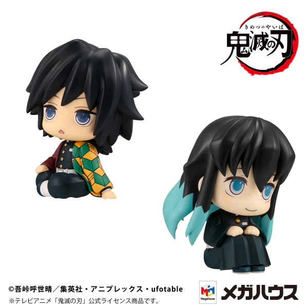 Lookup Demon Slayer:Kimetsu no Yaiba Giyu Tomioka Stupefied face ver. & Muichiro Tokito Smile face ver. set【with gift】 - Image 2