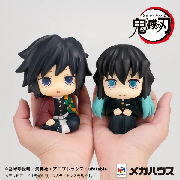 Lookup Demon Slayer:Kimetsu no Yaiba Giyu Tomioka Stupefied face ver. & Muichiro Tokito Smile face ver. set【with gift】 - Image 3