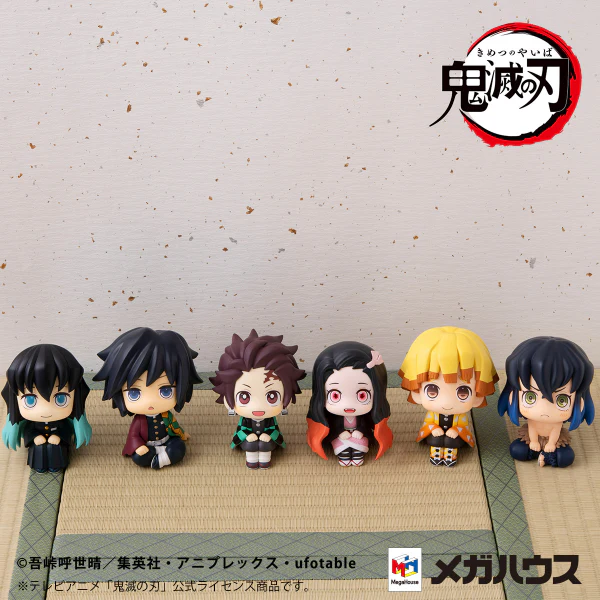 Lookup Demon Slayer:Kimetsu no Yaiba Giyu Tomioka Stupefied face ver. & Muichiro Tokito Smile face ver. set【with gift】 - Image 5