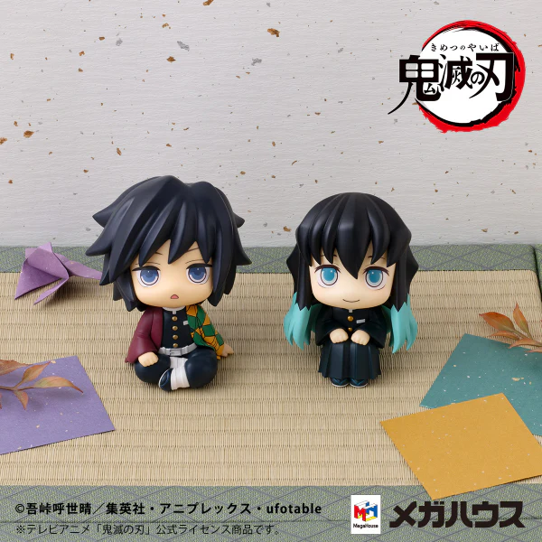 Lookup Demon Slayer:Kimetsu no Yaiba Giyu Tomioka Stupefied face ver. & Muichiro Tokito Smile face ver. set【with gift】 - Image 7