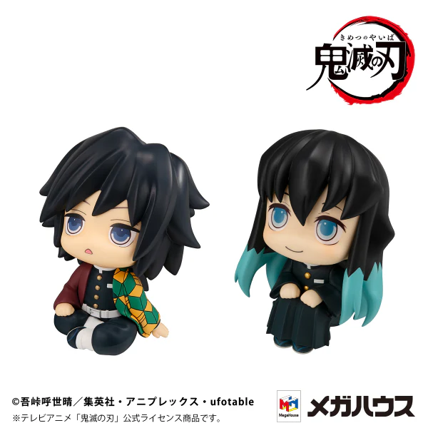 Lookup Demon Slayer:Kimetsu no Yaiba Giyu Tomioka Stupefied face ver. & Muichiro Tokito Smile face ver. set【with gift】 - Image 8
