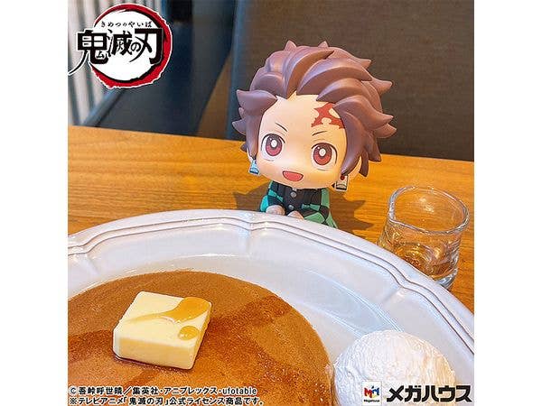 Lookup Demon Slayer:Kimetsu no Yaiba Tanjiro Kamado Sharp face ver. - Image 10