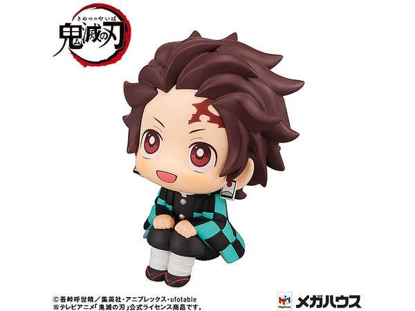 Lookup Demon Slayer:Kimetsu no Yaiba Tanjiro Kamado Sharp face ver. - Image 3