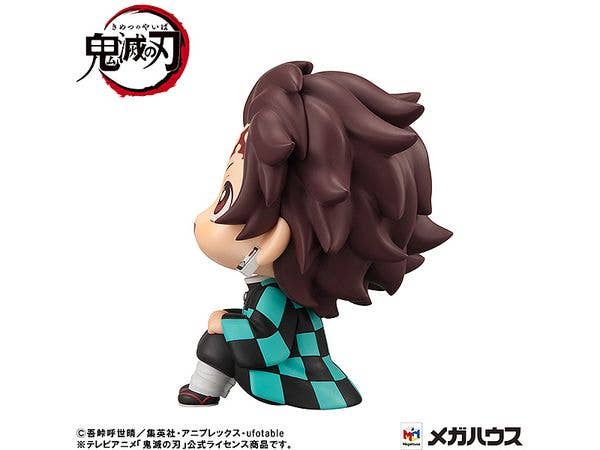 Lookup Demon Slayer:Kimetsu no Yaiba Tanjiro Kamado Sharp face ver. - Image 6