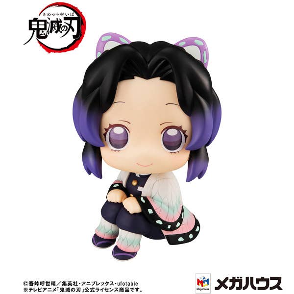 Lookup Demon Slayer Shinobu Kocho(Repeat)