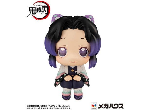 Lookup Demon Slayer Shinobu Kocho(Repeat) - Image 2