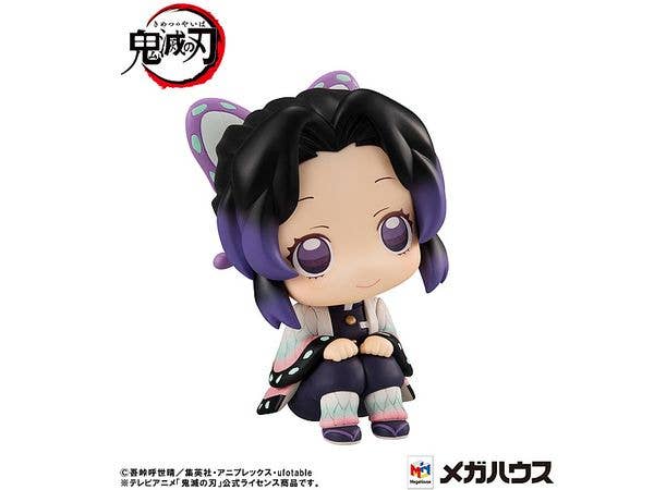 Lookup Demon Slayer Shinobu Kocho(Repeat) - Image 3