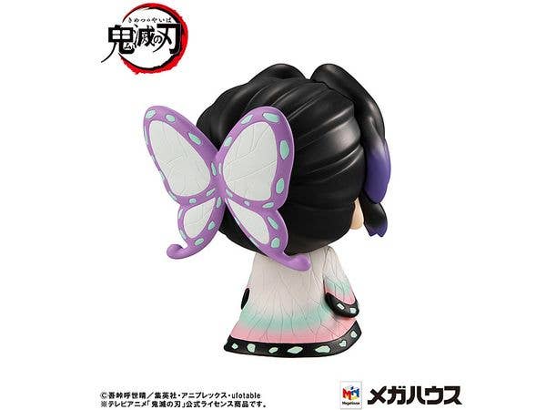 Lookup Demon Slayer Shinobu Kocho(Repeat) - Image 5