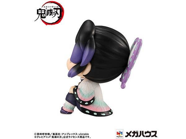 Lookup Demon Slayer Shinobu Kocho(Repeat) - Image 6