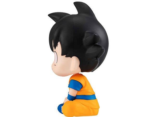 Lookup Dragon Ball DAIMA Son Goku(mini) - Image 6