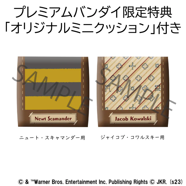 Lookup Fantastic Beasts Newt Scamander&Jacob Kowalski Set【with gift】 - Image 7