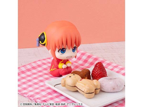 Lookup Gintama Kagura - Image 10