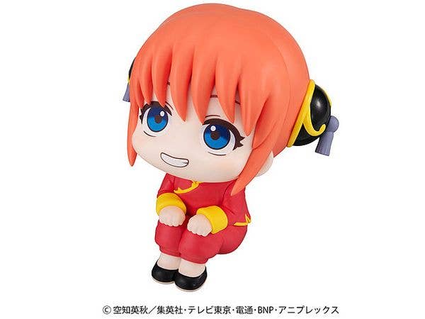 Lookup Gintama Kagura - Image 4