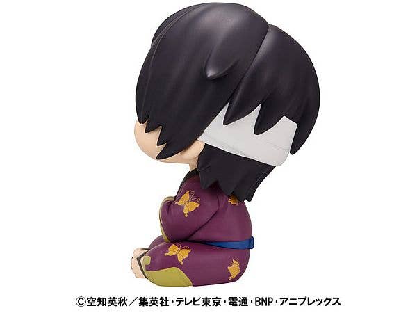 Lookup Gintama Shinsuke Takasugi - Image 5