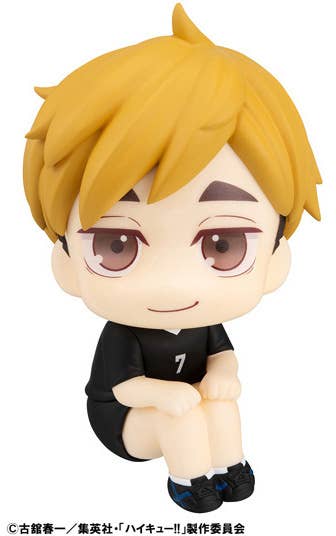Lookup Haikyu!! Atsumu Miya Uniform ver.