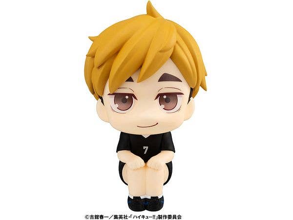 Lookup Haikyu!! Atsumu Miya Uniform ver. - Image 2
