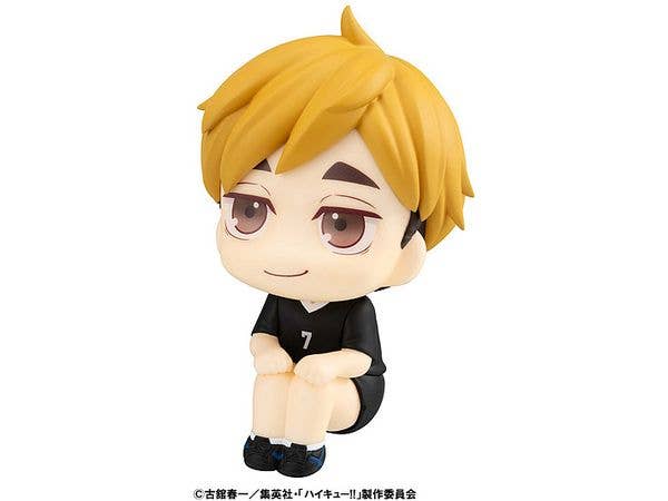 Lookup Haikyu!! Atsumu Miya Uniform ver. - Image 3