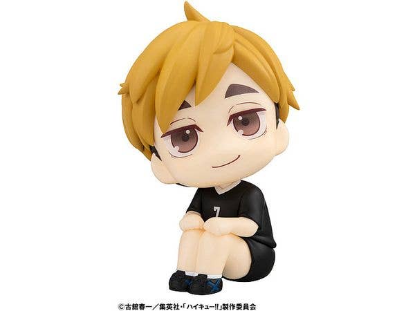 Lookup Haikyu!! Atsumu Miya Uniform ver. - Image 4