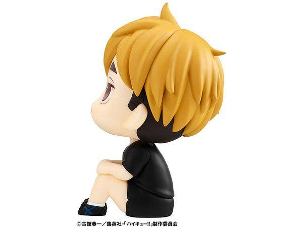 Lookup Haikyu!! Atsumu Miya Uniform ver. - Image 5