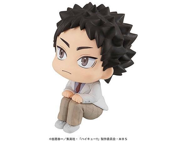 Lookup Haikyu!! Hajime Iwaizumi - Image 3