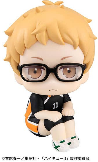 Lookup Haikyu！！ Kei Tsukishima Uniform Ver.