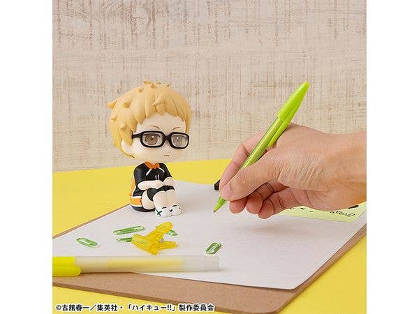 Lookup Haikyu！！ Kei Tsukishima Uniform Ver. - Image 11