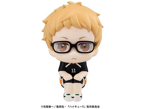 Lookup Haikyu！！ Kei Tsukishima Uniform Ver. - Image 2