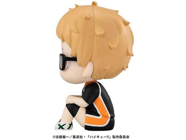 Lookup Haikyu！！ Kei Tsukishima Uniform Ver. - Image 6