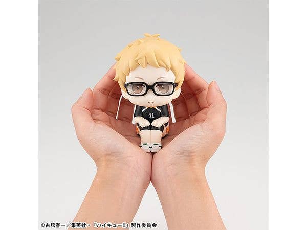 Lookup Haikyu！！ Kei Tsukishima Uniform Ver. - Image 7