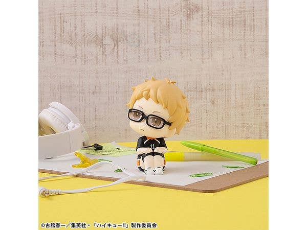 Lookup Haikyu！！ Kei Tsukishima Uniform Ver. - Image 9