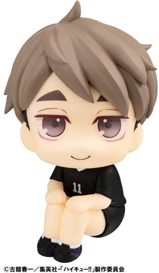 Lookup Haikyu!! Osamu Miya Uniform ver.