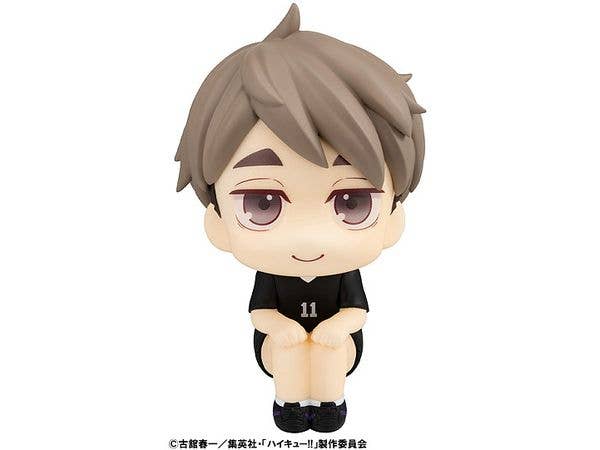 Lookup Haikyu!! Osamu Miya Uniform ver. - Image 2