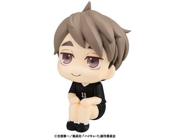 Lookup Haikyu!! Osamu Miya Uniform ver. - Image 3
