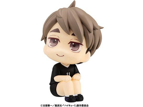 Lookup Haikyu!! Osamu Miya Uniform ver. - Image 4
