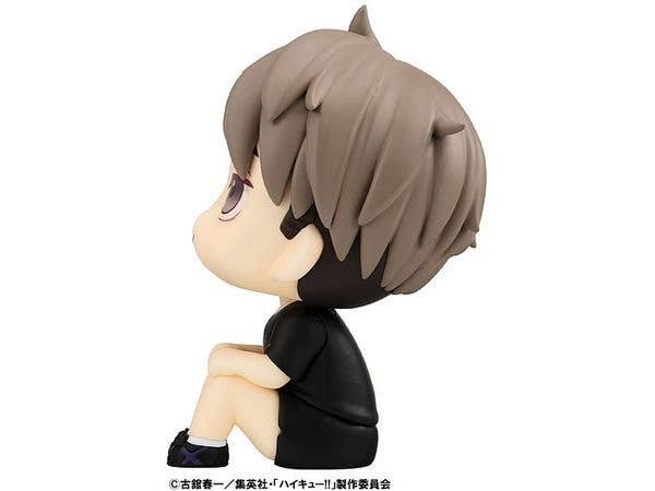Lookup Haikyu!! Osamu Miya Uniform ver. - Image 5